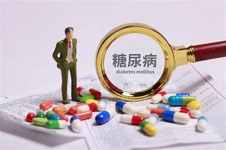 什么样的人更容易招惹小人