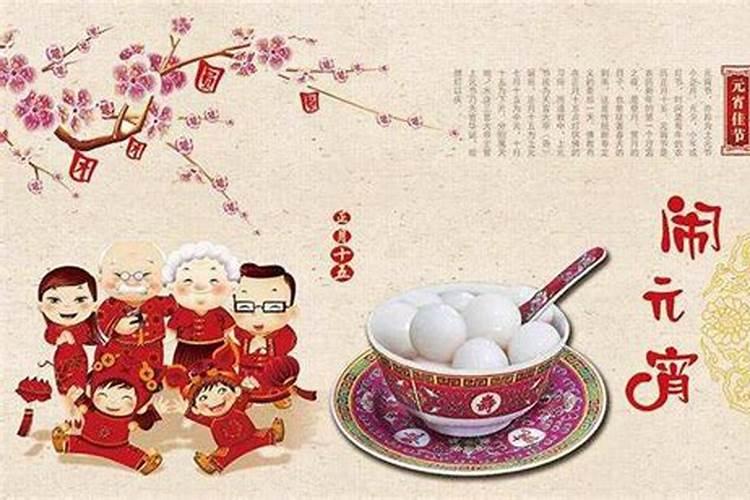 夏至出生的人命运,2022夏至出生的虎