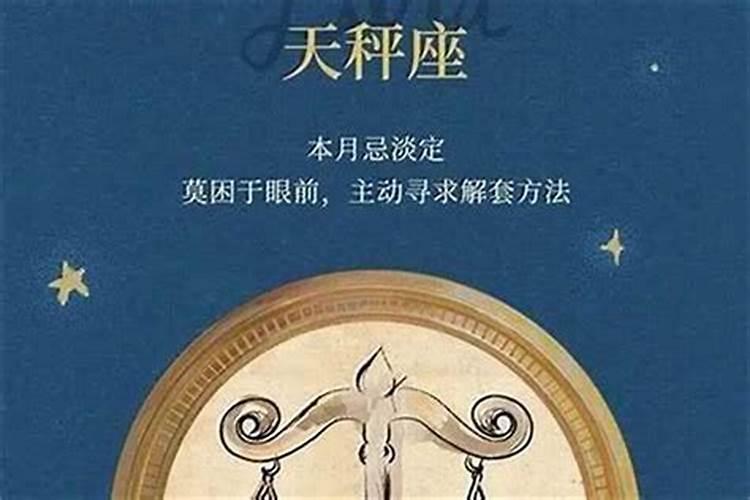 梦见去世的外婆做饭