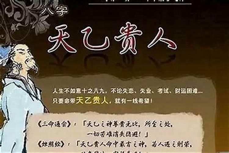 犯太岁,能参加葬礼吗