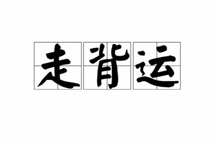 我刚面试上新加坡丽星邮轮 是荷官 我想知道哪一条船最好 哪跳船最不...