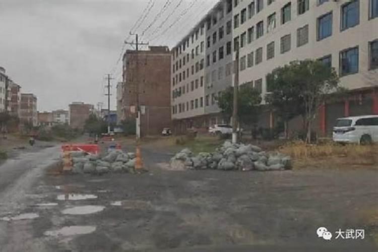 梦到回家路障碍重重有什么征兆