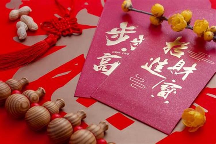 小度小度今天几点打春