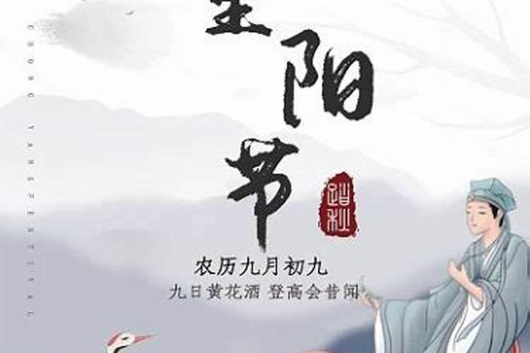2025生肖龙的运势大全