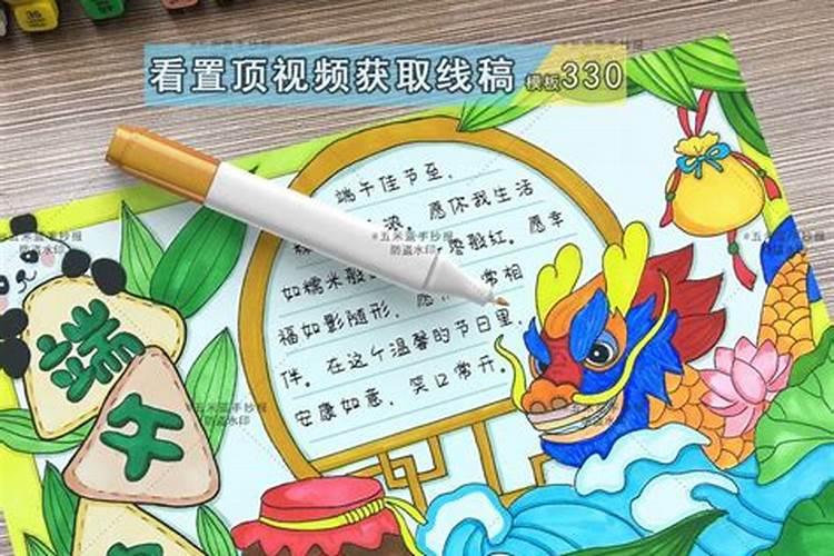 1981年属鸡2025年每月运势运程