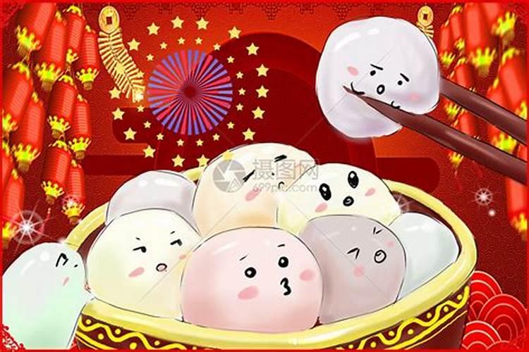 什么叫犯太岁啊？
