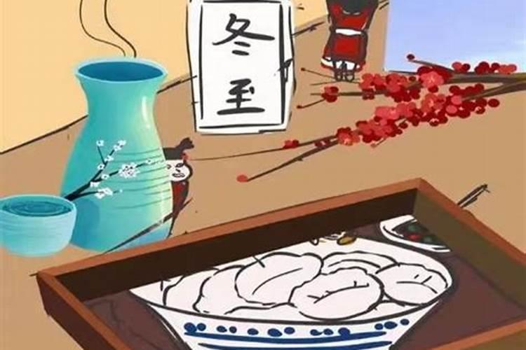 梦见和别人发生口角