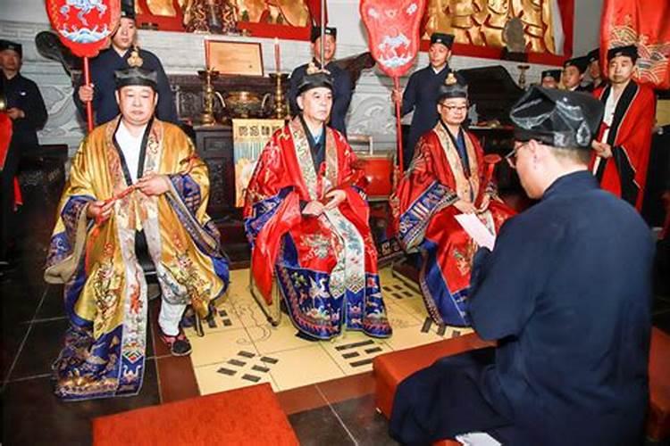正一道教正一教茅山法术秘传