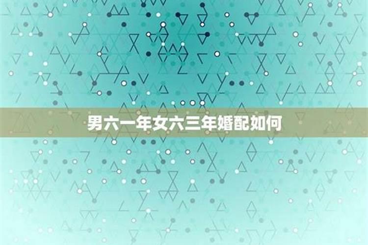 孕妇梦见生男孩 生女孩是什么意思？