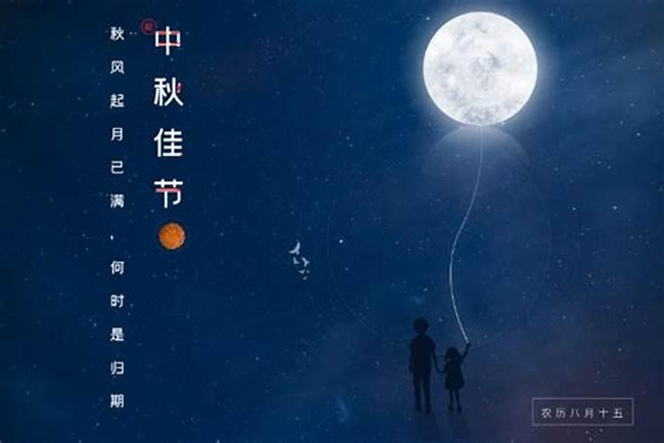 童子命是好事还是坏事 生辰八字可以测是不是童子命吗