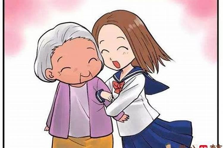 超度牌位怎么写
