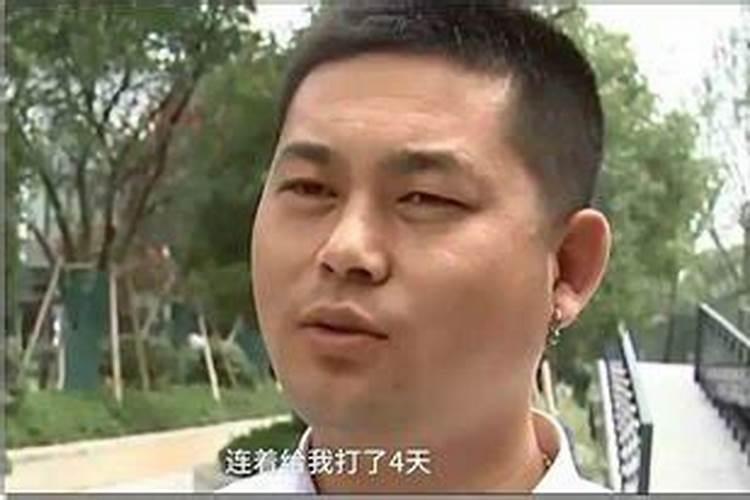梅花易数起卦:水火既济变卦水雷屯测感情