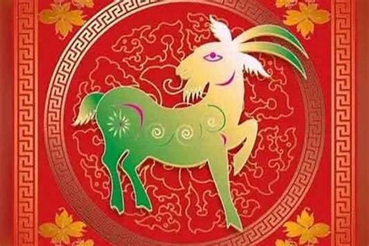 2024年事业运最好的五大生肖 羊马牛猴狗