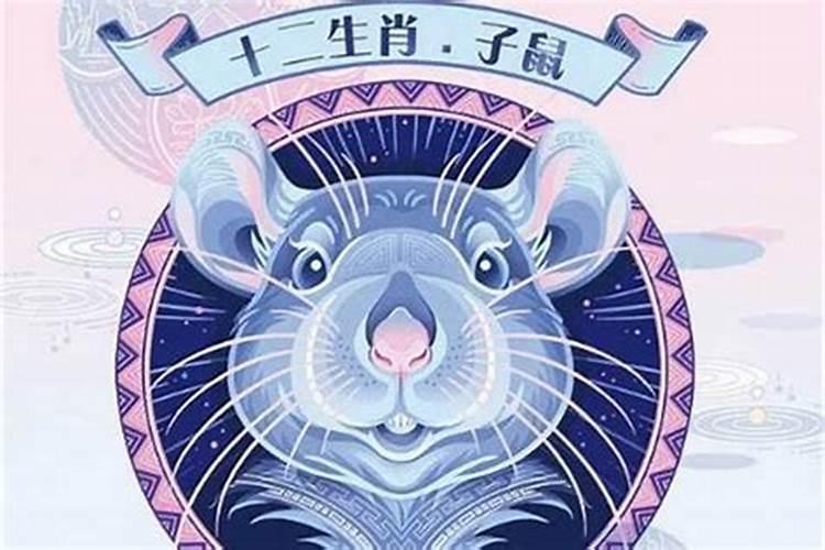 六十岁老人本命年该戴什么!