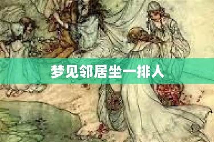 怎样为堕胎灵婴超度