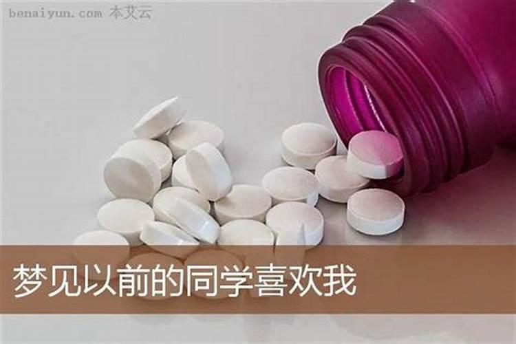 2023年腊月三十出生林姓女孩名字