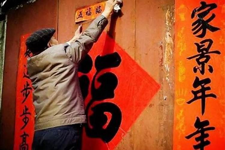 贵阳过年风俗
