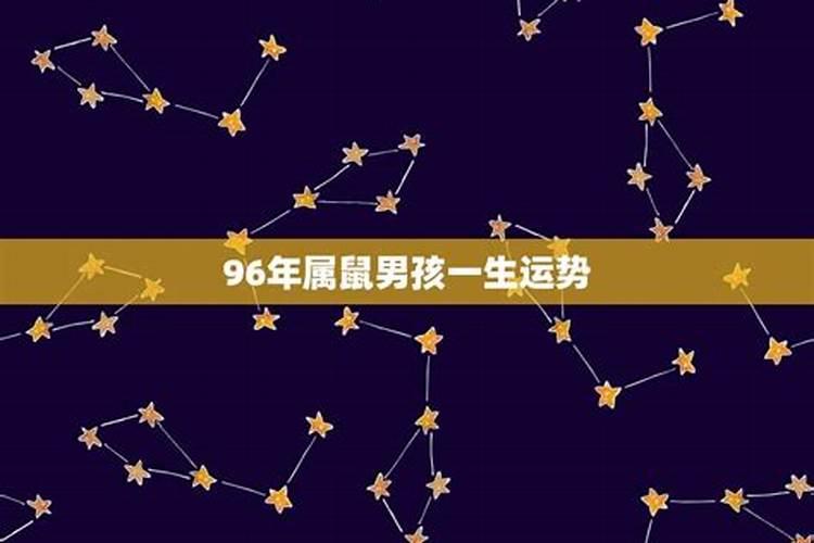 中元节忌讳干什么