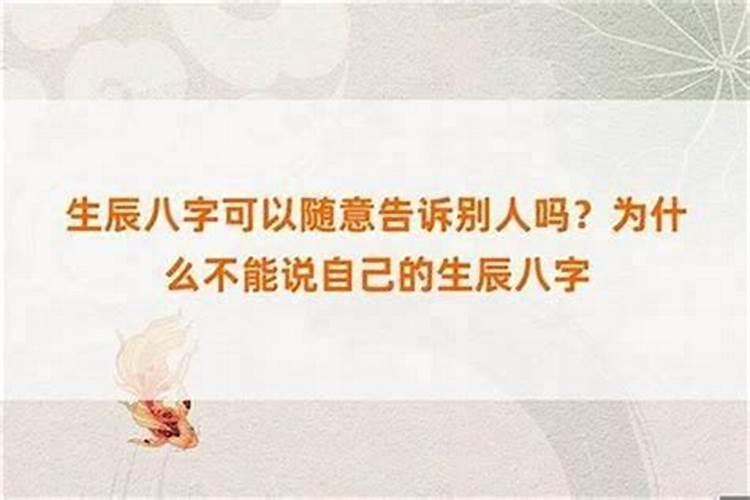 正月初一到初十都是什么日子
