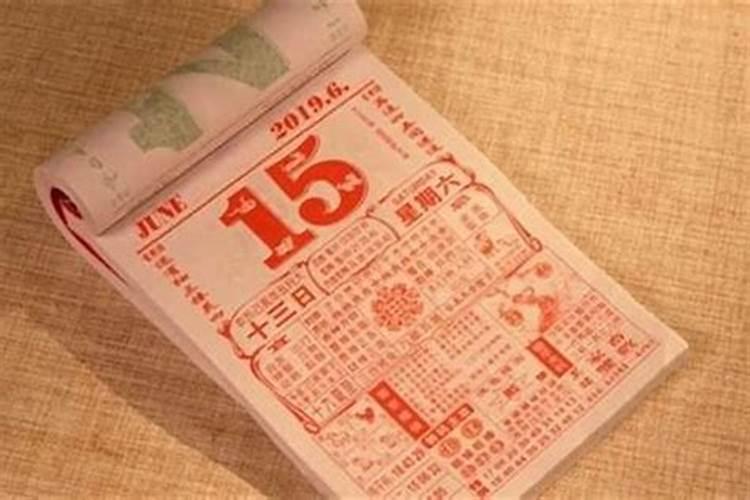 家里脏乱运势不好,家里脏乱会影响家里人的健康和运程吗？