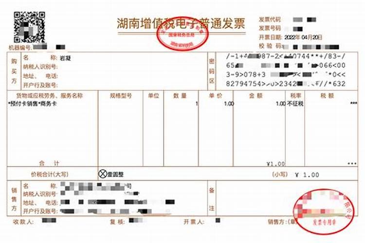 南昌淡季是几月