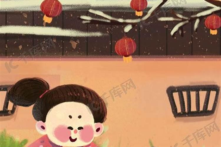 2024年元宵节出生的女孩命好吗天生聪明