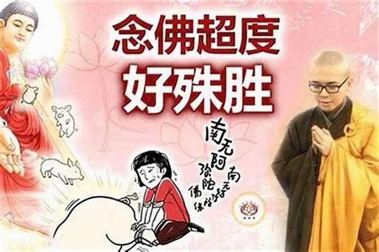 听说打胎后要还阴债的是吗？打胎后多久可以去拜神？