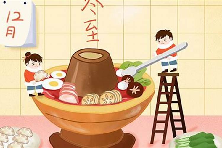 三月十五禁忌