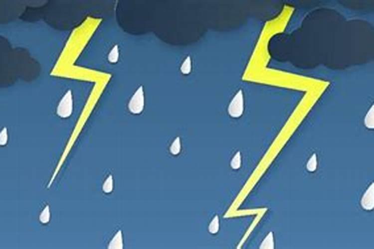 梦见下雨看见真龙是什么意思