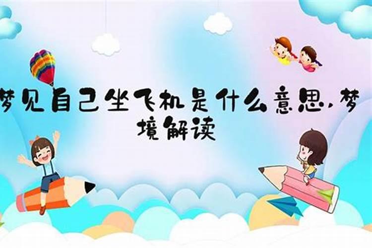 梦见牛打架是什么预兆解梦