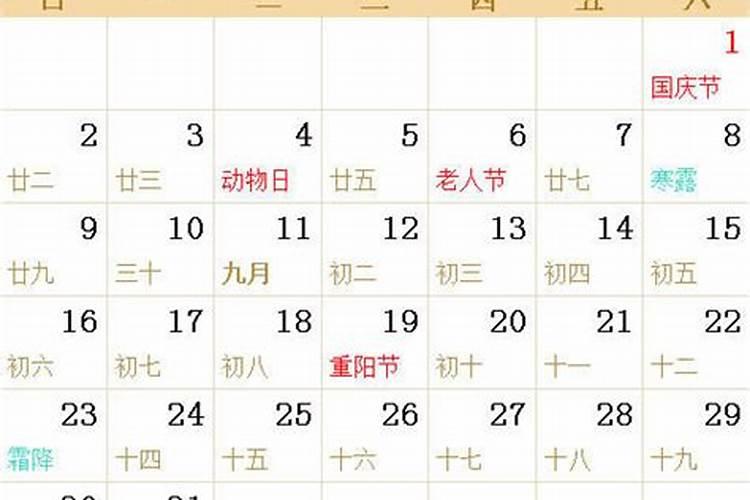 人到中年,婚姻陷入危机时,该如何解决？