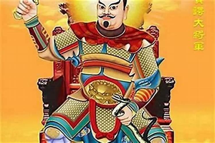 刑太岁会发生什么事？