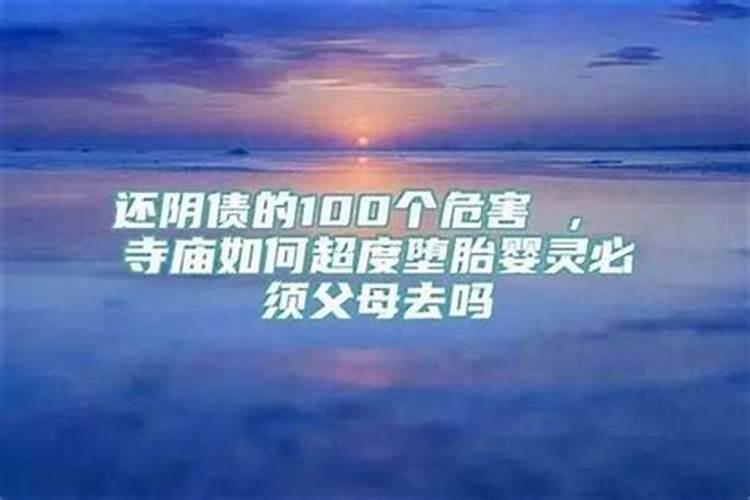 最强的聚财8字咒语