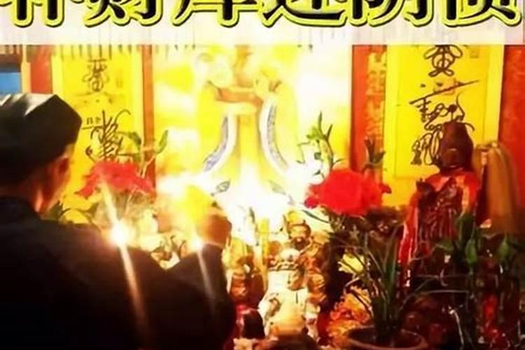 正月初一早起好还是晚起好