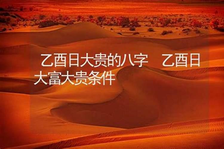 天机八字排盘app下载