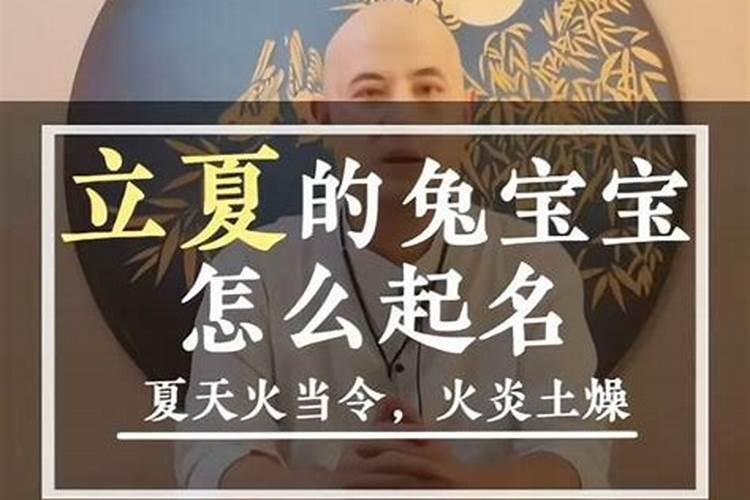 刑太岁跟害太岁是什么意思
