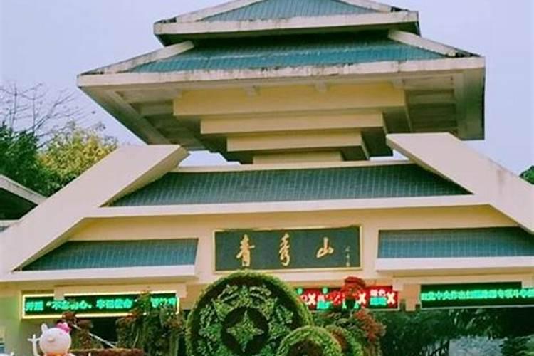 南宁青瓦房古村落收费了,38元一位,你看么看