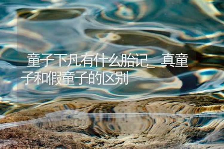 冲太岁、刑太岁、害太岁、破太岁、怎么回事？