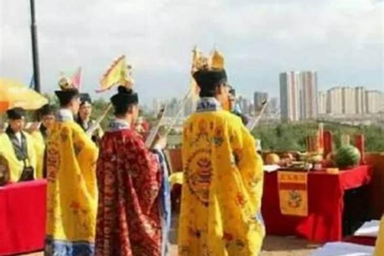 请财神有什么讲究