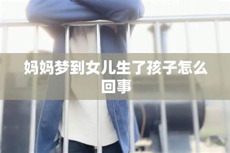 本命年能不能结婚 本命年可以结婚冲喜吗