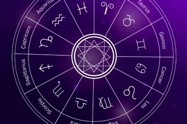 生辰八字可以随便给人吗