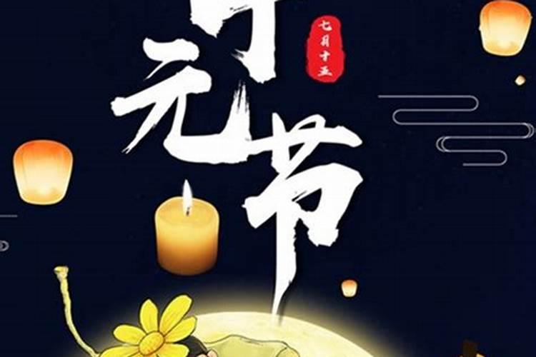 冥币金钱万贯一张代表多少贯？