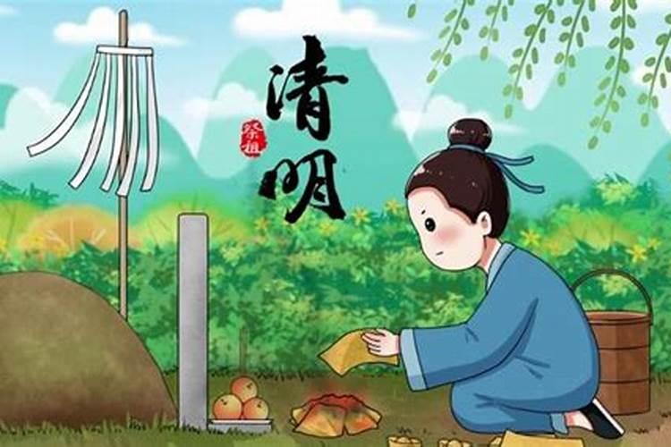 做法事是真的吗