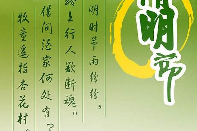 有一位出家道士让我出3000元做法式就能帮我改变命运是真的吗