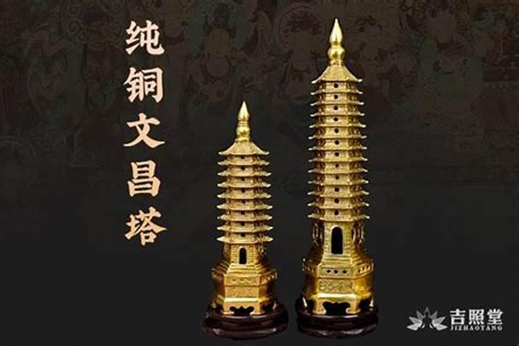 “养晦堂之西偏一室”和“足之履平地”中“之”什么意思