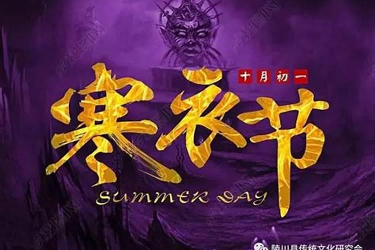 2024年农历10月生孩子吉日查询,哪几天可以生孩子