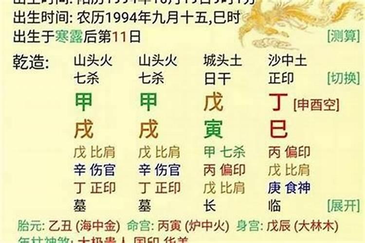 亲人去世后第一个冬至要上坟吗