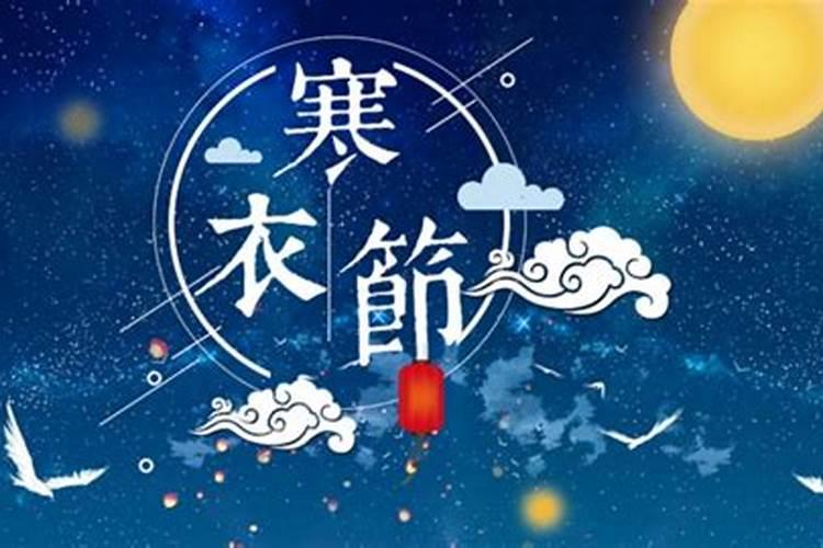 八字判定正缘长相,八字看正缘特征？