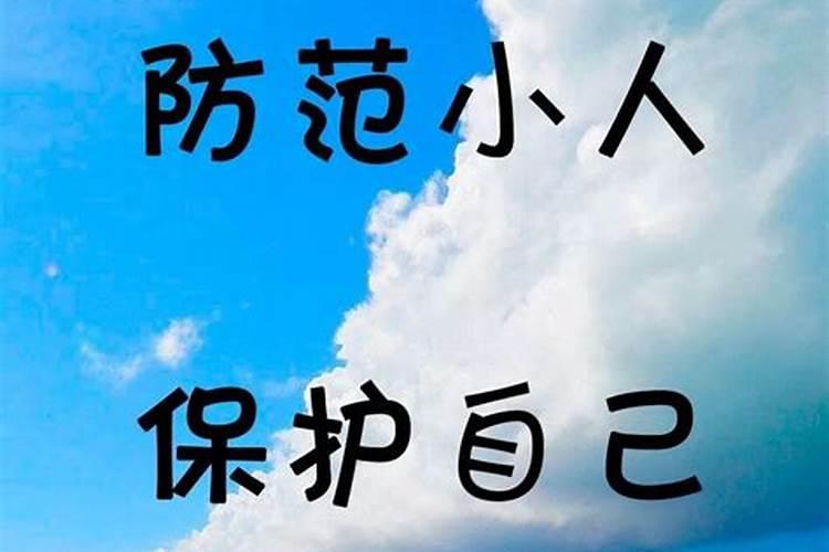 冬至可以提前上坟吗 可以提前但不能推后？