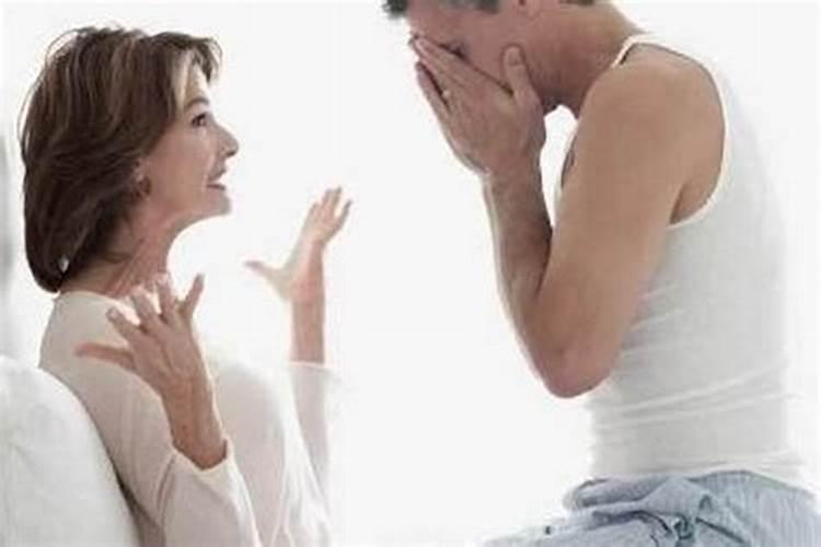 女人走伤官大运的特点 走伤官运的女人有什么特点？